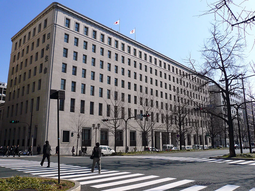 The Headquarters of the Nippon Life Insurance Company