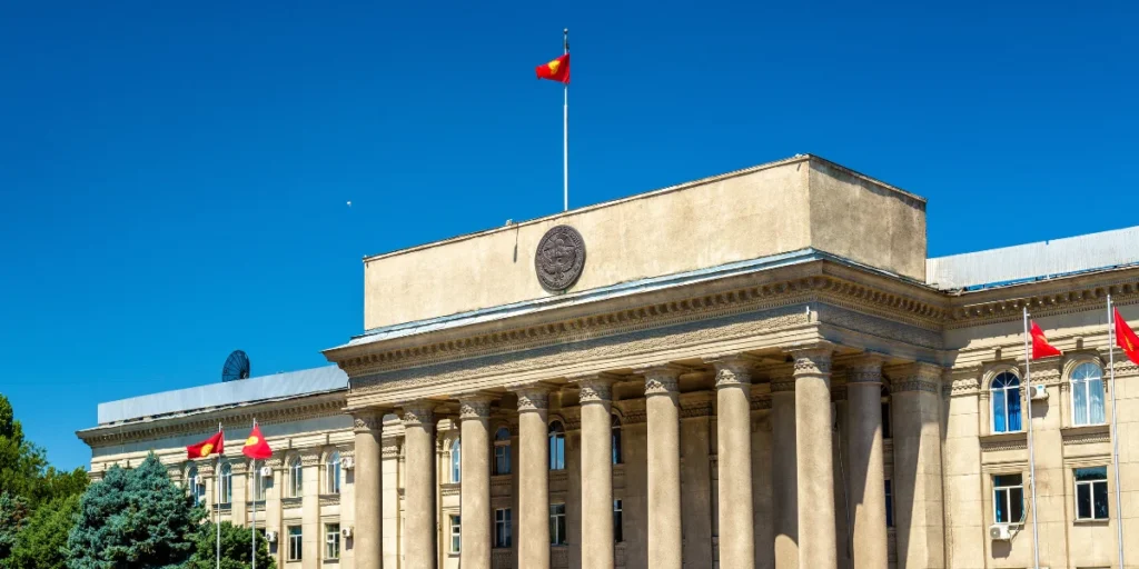 Kyrgyzstan
